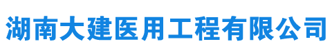 ϴҽù޹˾
